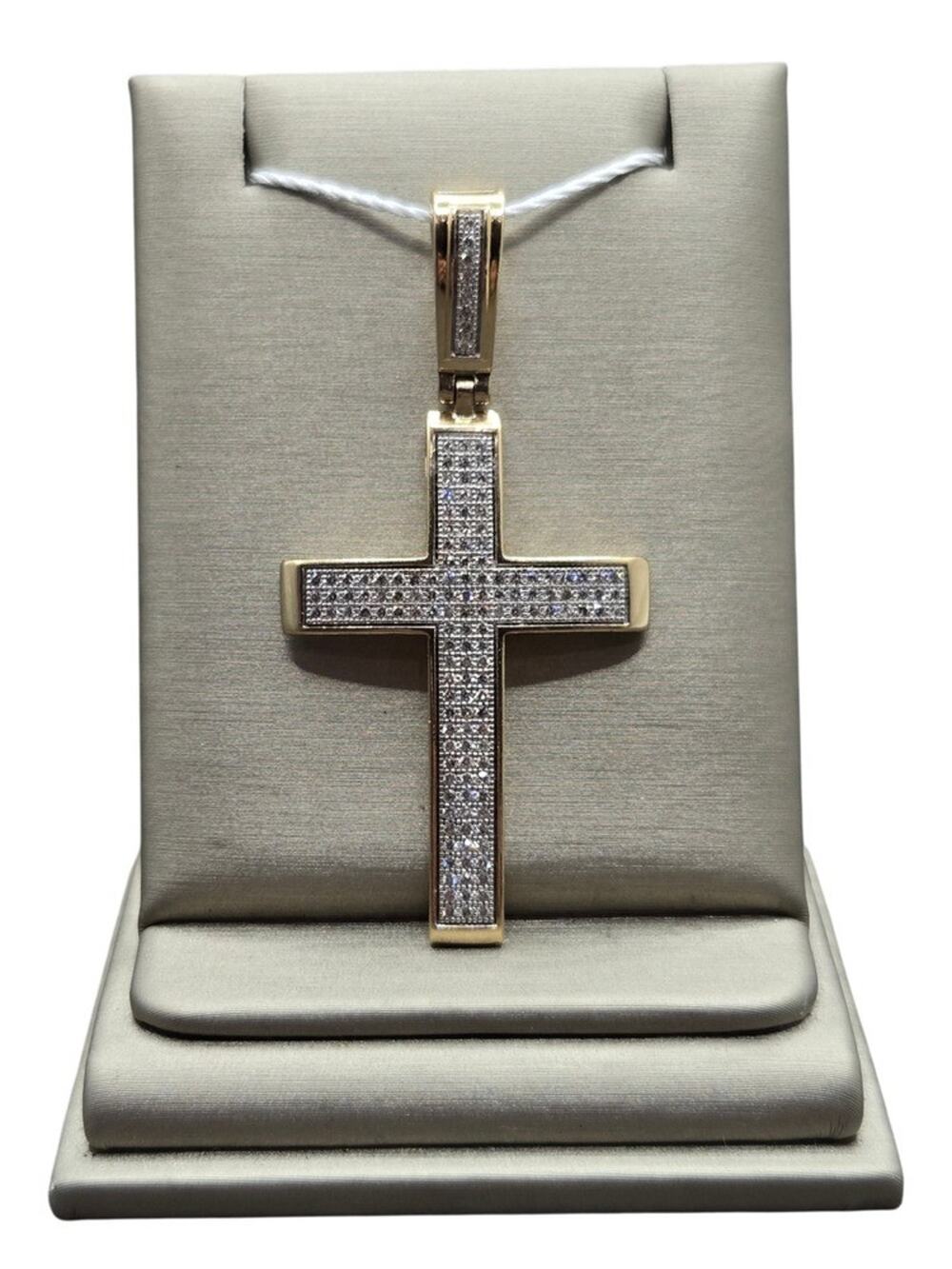 14K Yellow Gold Diamond Cross Pendant (16137)